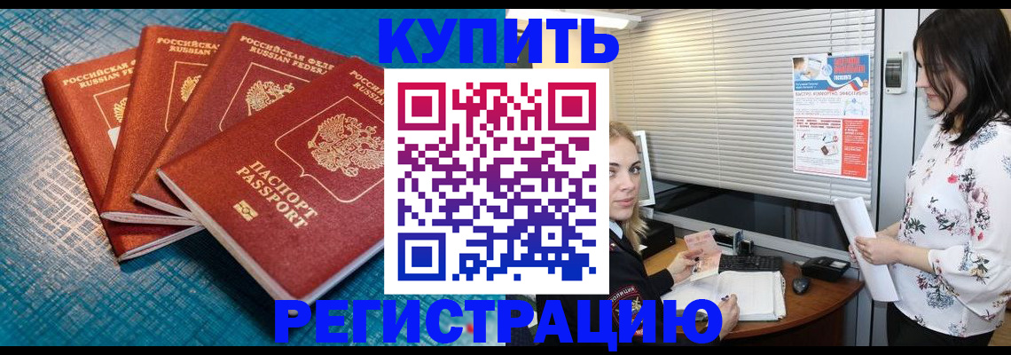 форма 3 в Волосово